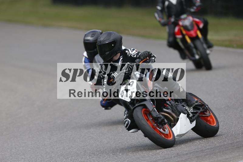 /28 25.07.2026  Speer Racing ADR/Rookies/89